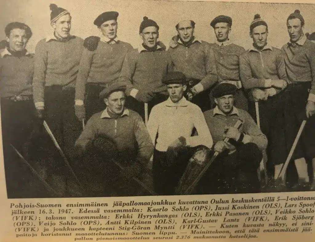 Pohjois-Suomen Maajoukkue