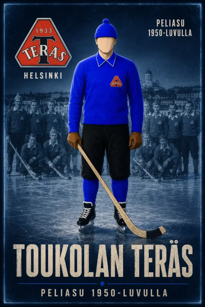 Toukolan Teräs